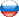 Rus